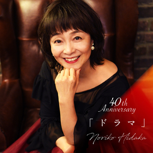 揉我奶⋯啊⋯嗯高潮叫床
