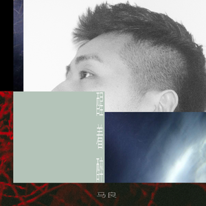 揉我奶⋯啊⋯嗯高潮叫床
