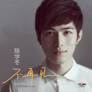 揉我奶⋯啊⋯嗯高潮叫床
