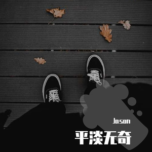 揉我奶⋯啊⋯嗯高潮叫床
