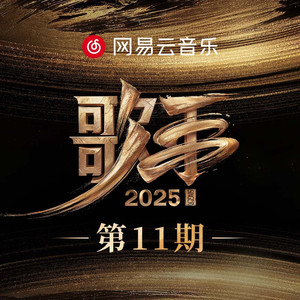 揉我奶⋯啊⋯嗯高潮叫床
