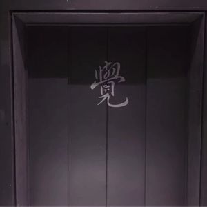 揉我奶⋯啊⋯嗯高潮叫床
